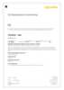 pdf_preview