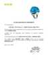 pdf_preview